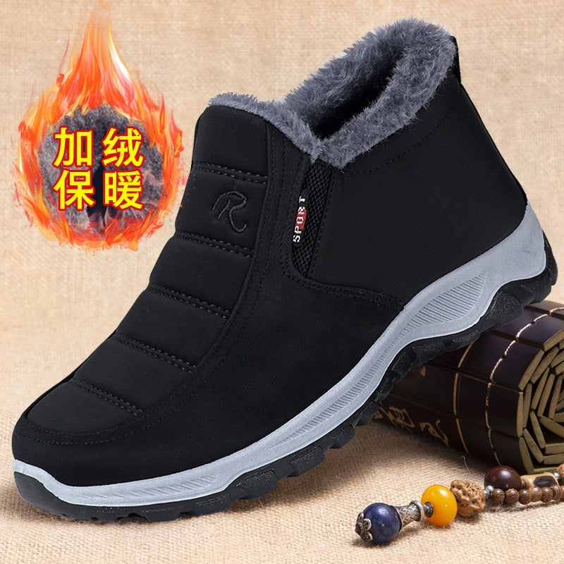 Cotton-padded Shoes Men's Fleece-lined Thick Leisure Warm Snow Boots
