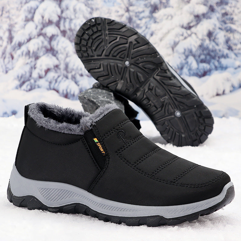 Cotton-padded Shoes Men's Fleece-lined Thick Leisure Warm Snow Boots