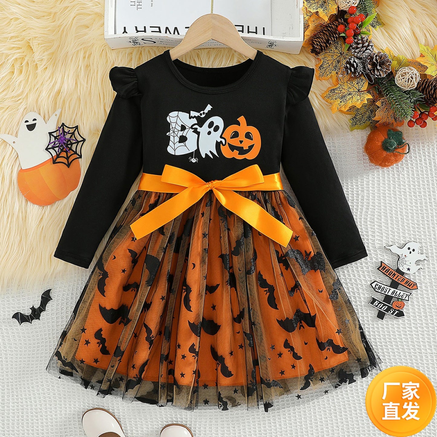 Halloween Children's Dress Costume Dujana147