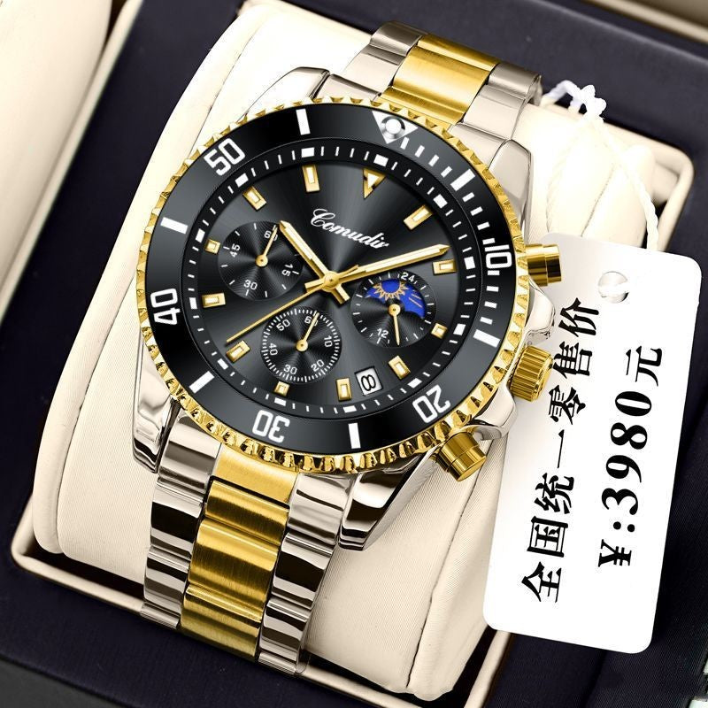Three-eye Men's Luminous Waterproof Watch Dujana147