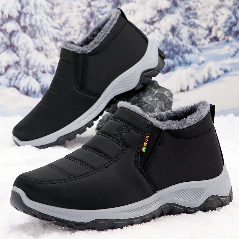 Cotton-padded Shoes Men's Fleece-lined Thick Leisure Warm Snow Boots