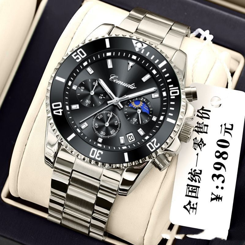 Three-eye Men's Luminous Waterproof Watch Dujana147