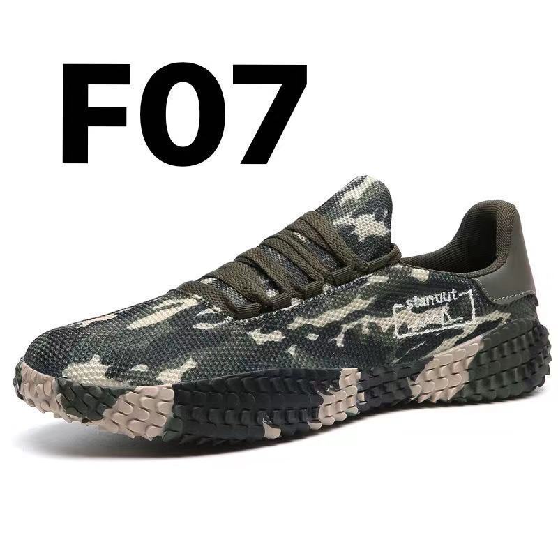 Spring and Summer Flying Woven Casual Shoes Large Men's Shoes Beathable Korean Forrest Gump Sneakers Dujana147